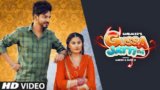 GUSSA JATTI DA LYRICS – Gurjazz