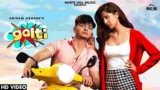 Galti Lyrics Shivam Grover | Level Up | new Punjabi song 2021