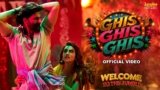 Ghis Ghis Ghis Lyrics – Welcome To The Jungle