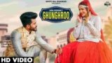 Ghunghroo Lyrics UK Haryanvi | Sapna Choudhary | New song 2021