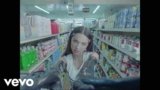 Good 4 U Lyrics Olivia Rodrigo | New English song 2021