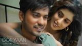 Goriyaan Goriyaan Lyrics Romaana | New Punjabi song 2021