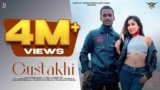 Gustakhi Lyrics – Kaka x Amarinder | Punjabi song