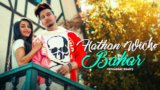 HATHAN WICHO BAHAR LYRICS – Mohabbat Brar