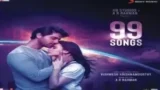 HUMNAWAA LYRICS 99 SONGS | ARMAAN