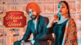 Haan Di Udeek Lyrics Amantej Hunda | Punjabi Song