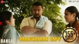 Haanikaarak Bapu Lyrics – Dangal | Bollywood song