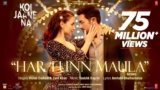 Har Funn Maula Lyrics – Koi Jaane Na | Vishal Dadlani | Bollywood song
