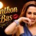 Dum Lyrics – Babbu Maan | Hindi Song