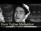 Hum Tujhse Mohabbat Kar Lyrics Awaara | Raj Kapoor | Mukesh