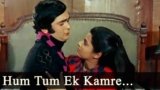 Hum Tum Ek Kamre Mein Lyrics – Bobby | Bollywood song