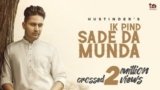IK PIND SADE DA MUNDA LYRICS HUSTINDER