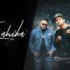 Jootam Phenk Lyrics Gulabo Sitabo | Amitabh | Ayushmann