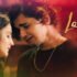 Cardigan Lyrics Taylor Swift | English Lyrics