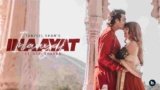 Inaayat Lyrics in Hindi Tanzeel Khan | Hindi song