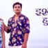 Teri Khair Lyrics Puneet Randhawa | Punjabi Song