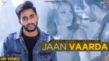 JAAN VAARDA Lyrics – Amartej Sandhu Ft. Erica Virk