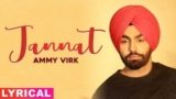 JANNAT LYRICS SUFNA | B PRAAK | JAANI | AMMY VIRK | TANIA