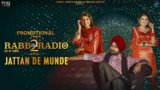 JATTAN DE MUNDE LYRICS – Tarsem Jassar