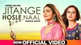 JITANGE HOSLE NAAL LYRICS AFSANA KHAN | RZA HEER