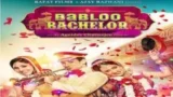JIYA NAHIN LAGTA LYRICS BABLOO BACHELOR | JEET GANNGULI