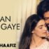 Vaja Mardi Lyrics Chamkaur Dosanjh | Punjabi Song