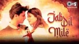 Jab Dil Mile Lyrics Farhan Gilani | New Hindi song 2021