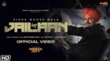 Jailaan Lyrics – Sidhu Moose Wala | Moosa Jatt | Punjabi song