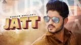 Jatt Lyrics Gurnam Bhullar
