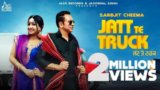 Jatt Te Truck Lyrics Sarbjit Cheema | Punjabi Song