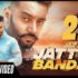 Dil Mera Lyrics Nawab | Punjabi Song