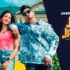 Baarish Lyrics Payal Dev x Stebin Ben | Hindi Song