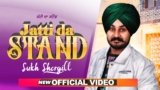 Jatti Da Stand Lyrics Sukh Shergill