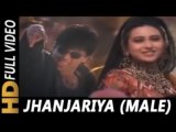 Jhanjhariya Lyrics Krishna | Abhijeet | Sunil Shetty X Karisma Kapoor