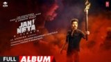 Jhilmil Gudiya Lyrics – Krishna Chaitanya | Jan Neta