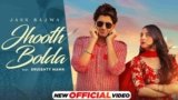 Jhooth Bolda Lyrics – Jass Bajwa | Punjabi song