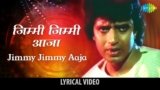Jimmy Jimmy Aaja Lyrics In Hindi Disco Dancer | Mithun Chakraborty
