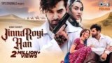 Jinna Royi Aan Lyrics – Ninja | Punjabi Song