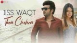 Jiss Waqt Tera Chehra Lyrics Amit Mishra | Hindi song 2021