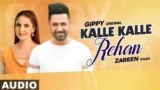 KALLE KALLE REHAN LYRICS RAHAT FATEH ALI KHAN