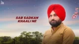 KUDRAT LYRICS GURSHARAN | GURINDER GEM