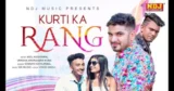 KURTI KA RANG LYRICS SOMVIR KATHURWAL