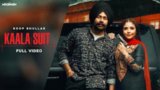 Kaala Suit Lyrics Roop Bhullar | Punjabi Song