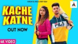 Kache Katne Lyrics Aman Sheoran | Haryanvi Song