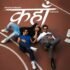 Mai Bhola Tum Bhole Nath Lyrics – UK Haryanvi | Shravan Special