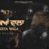 Befikar Raho Lyrics Jugni | New Punjabi song 2021