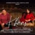Saffra’n Ch Lyrics – Deep Bajwa | Punjabi Song