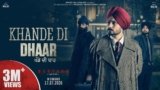 Khande Di Dhaar Lyrics – Himmat Sandhu | Punjabi Song