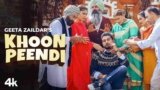Khoon Peendi Lyrics – Geeta Zaildar | Punjabi song