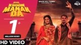 Khoon Manak Da Lyrics Hassan Manak X Davvy Singh | Punjabi Song